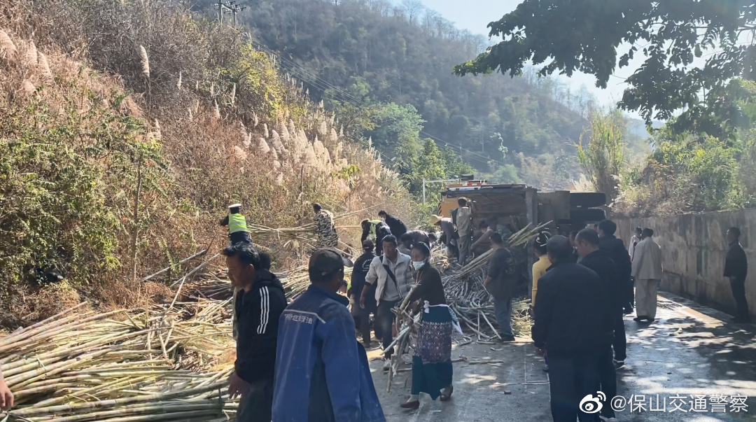 保山交通警察微博