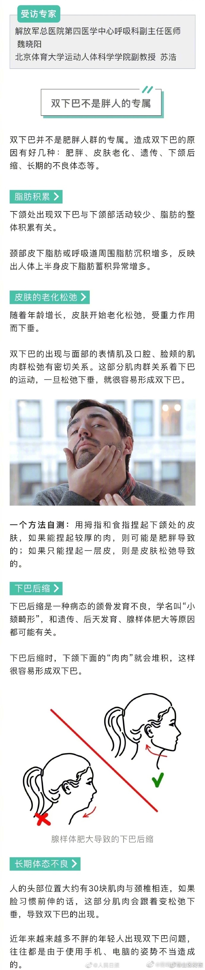 昆明市西山区发布