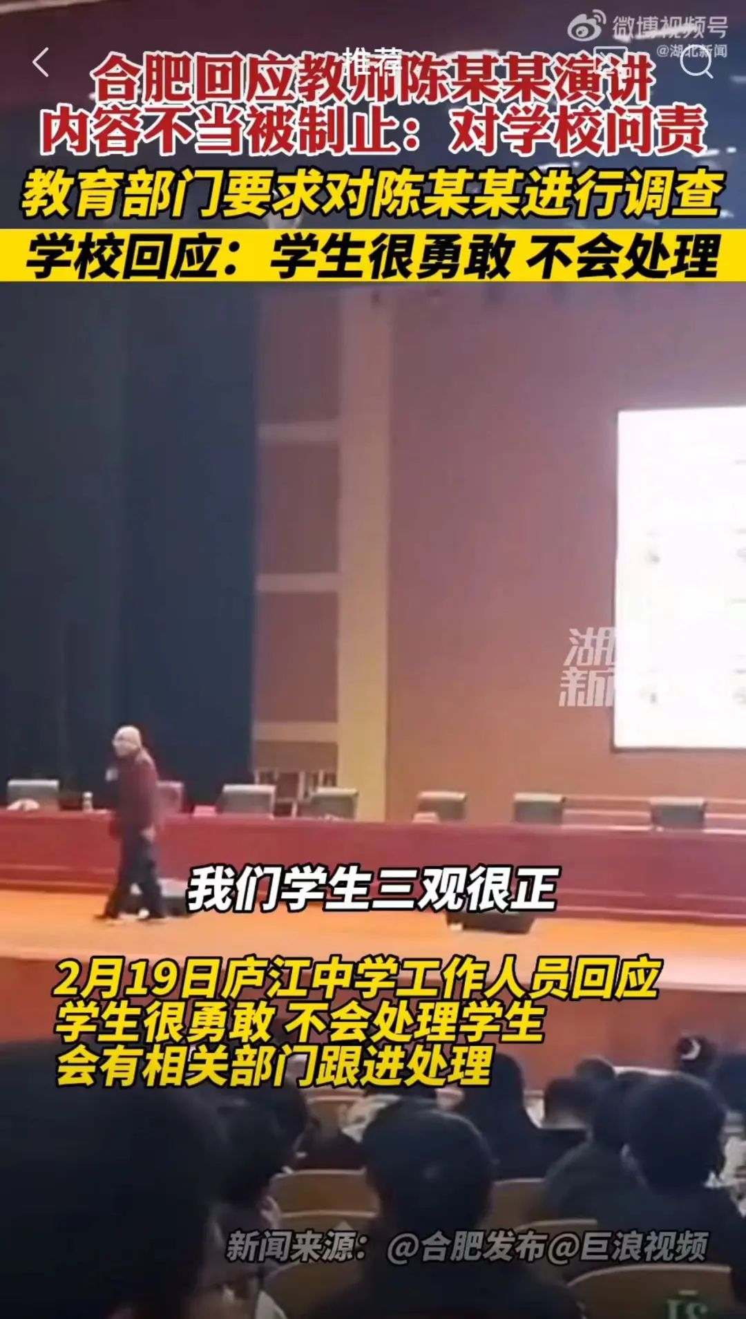 云南依法治省