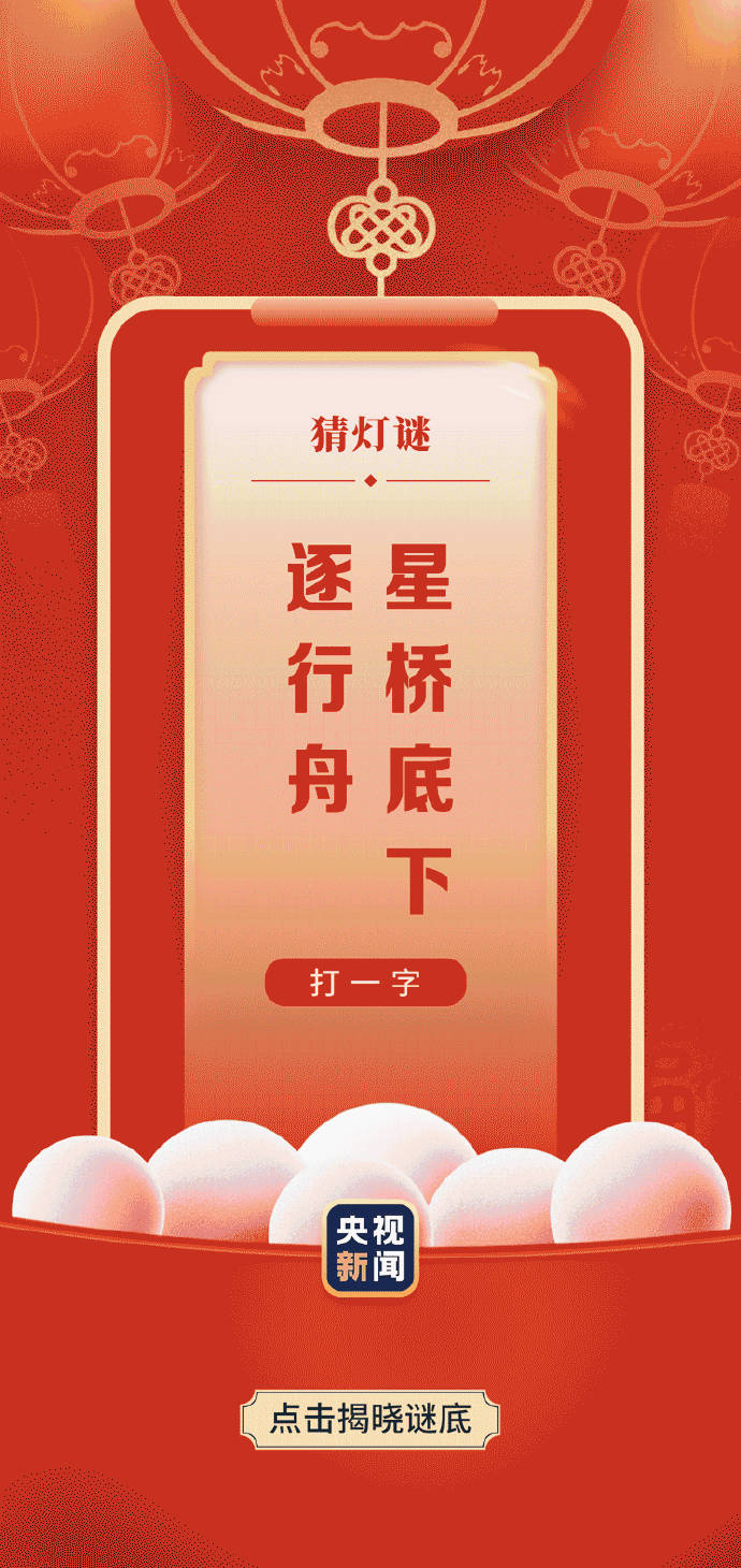 昆明市西山区发布