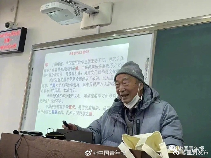 呈贡发布