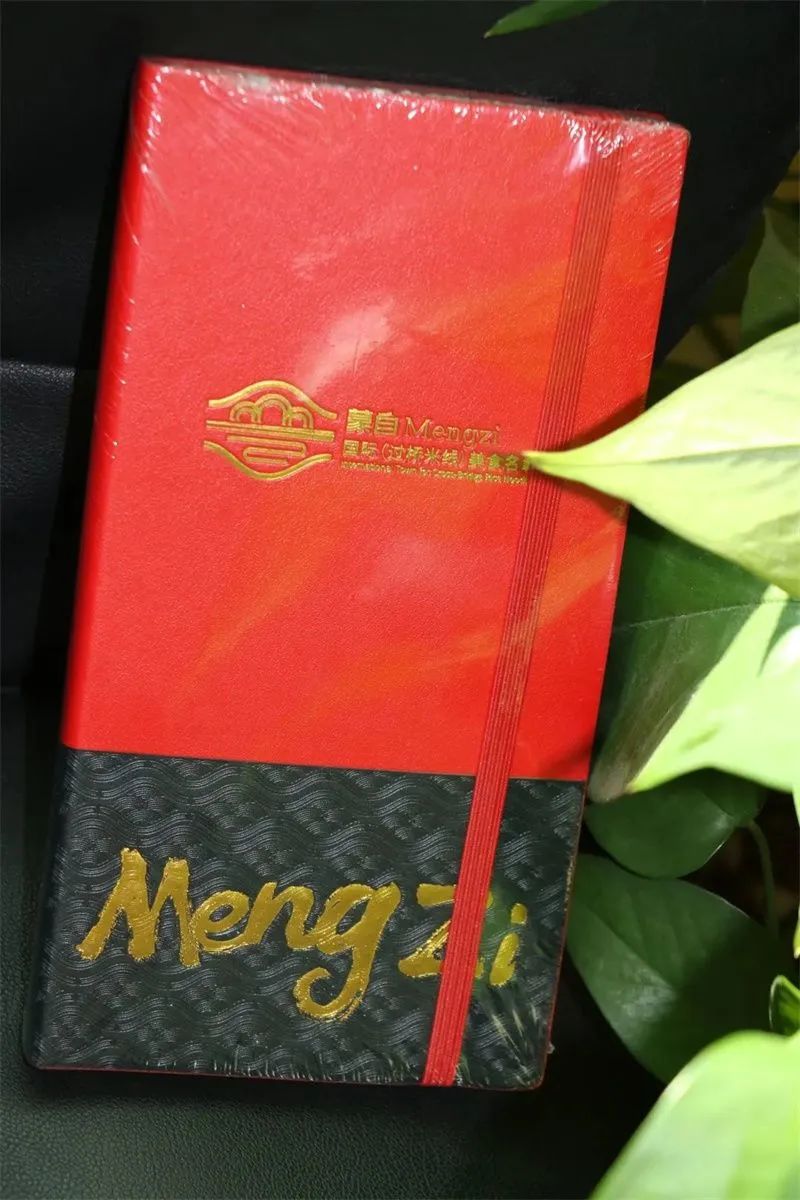 文旅云南