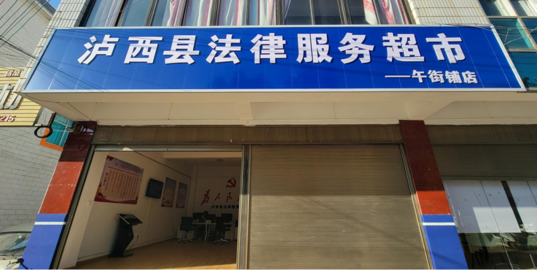 红河日报
