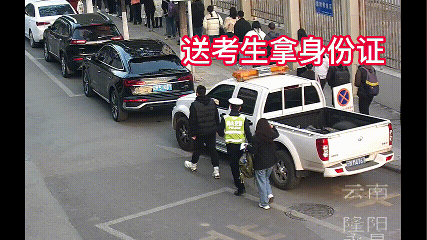 忘带身份证，交警一路暖心护送