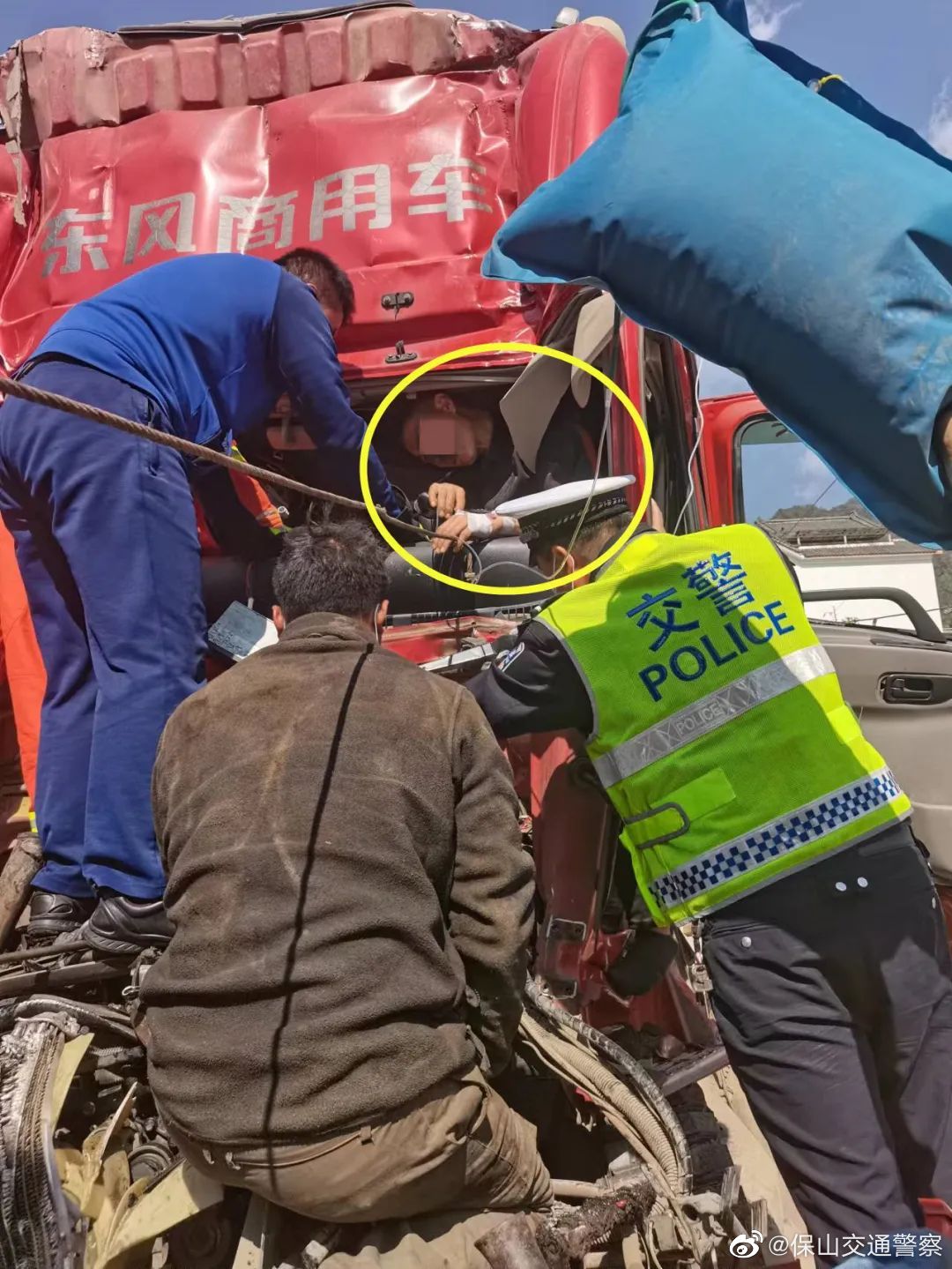 保山交通警察微博