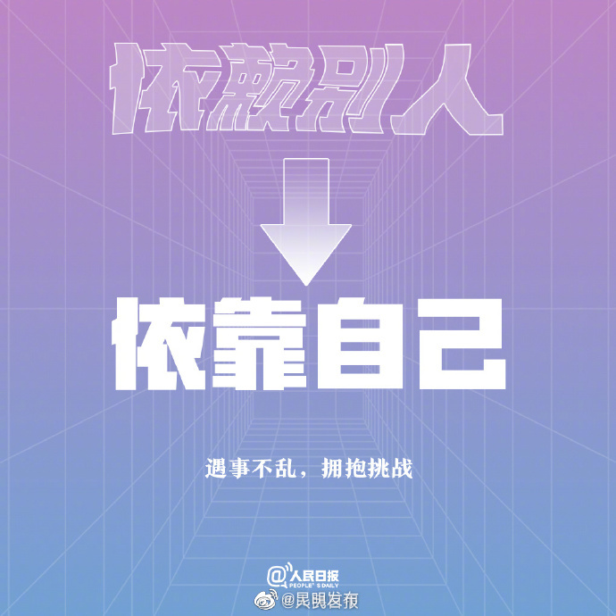昆明发布