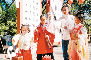 昆明市文化和旅游局