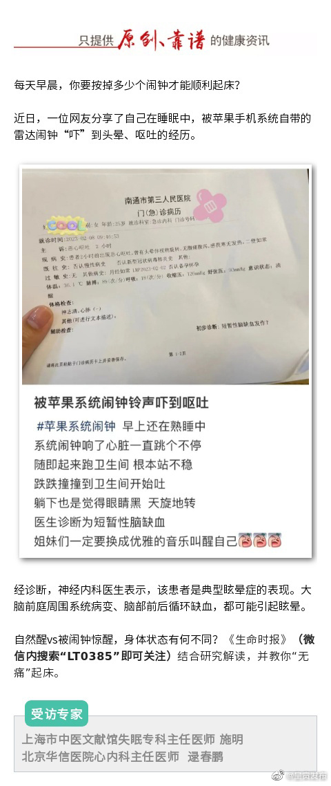 呈贡发布