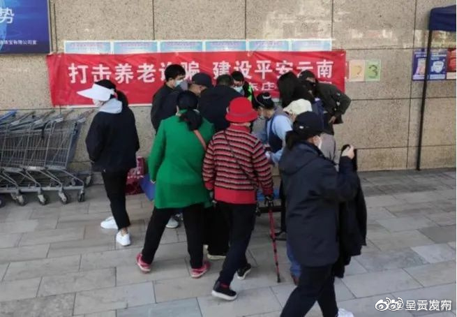 呈贡发布