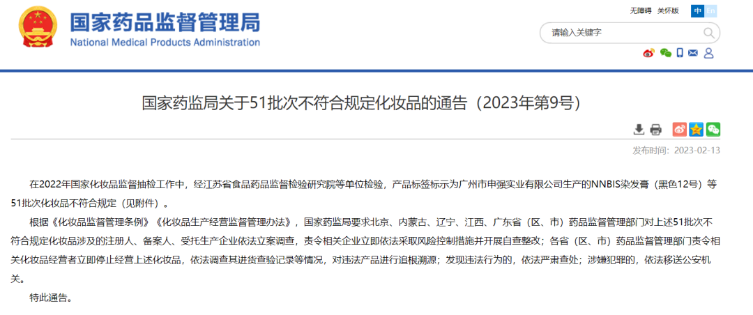 昆明信息港/cnkmxxg