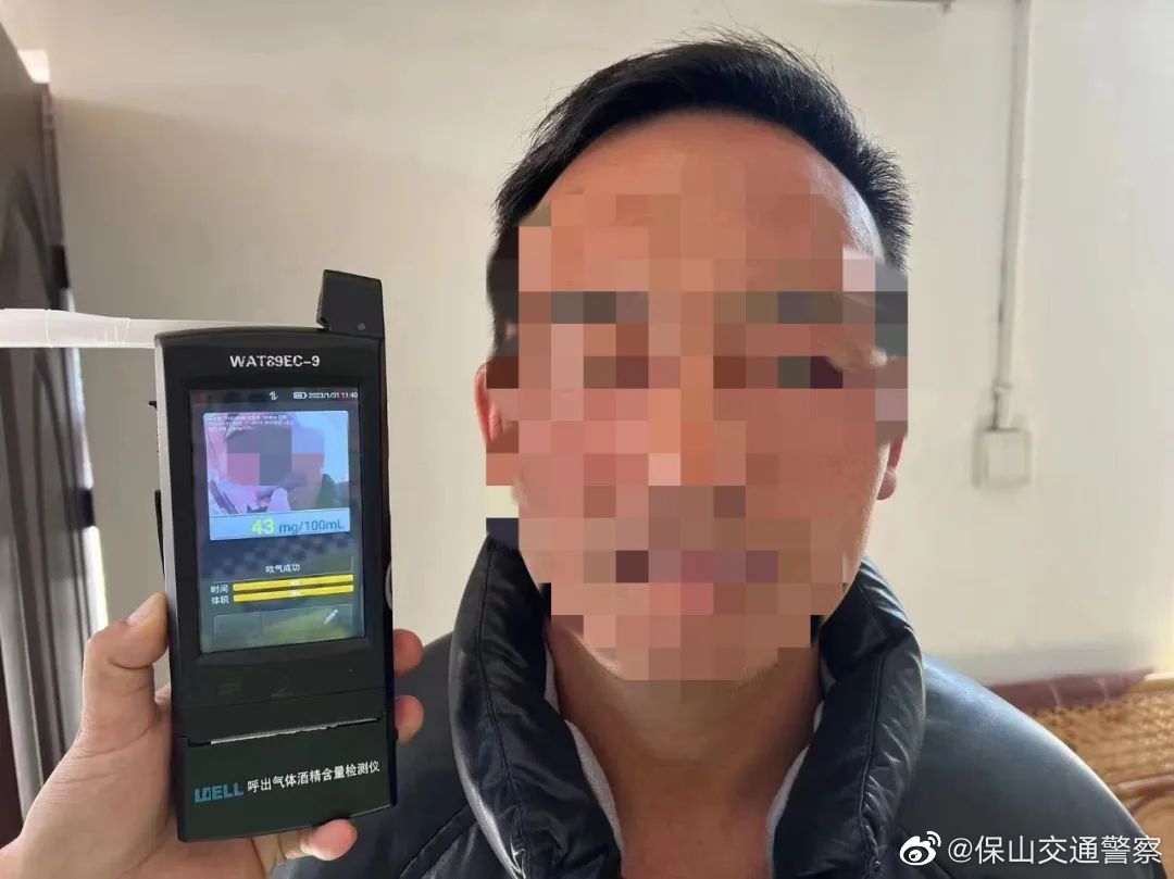 保山交通警察微博