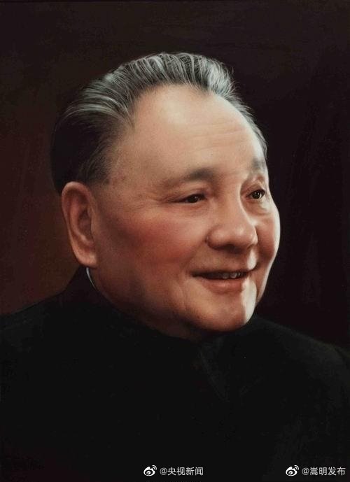 邓小平逝世26年