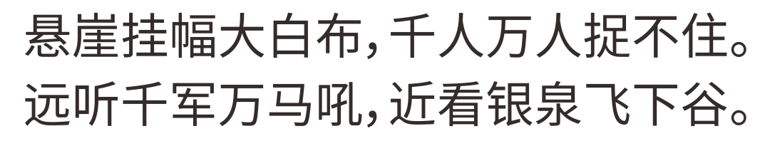 昆明自来水公司
