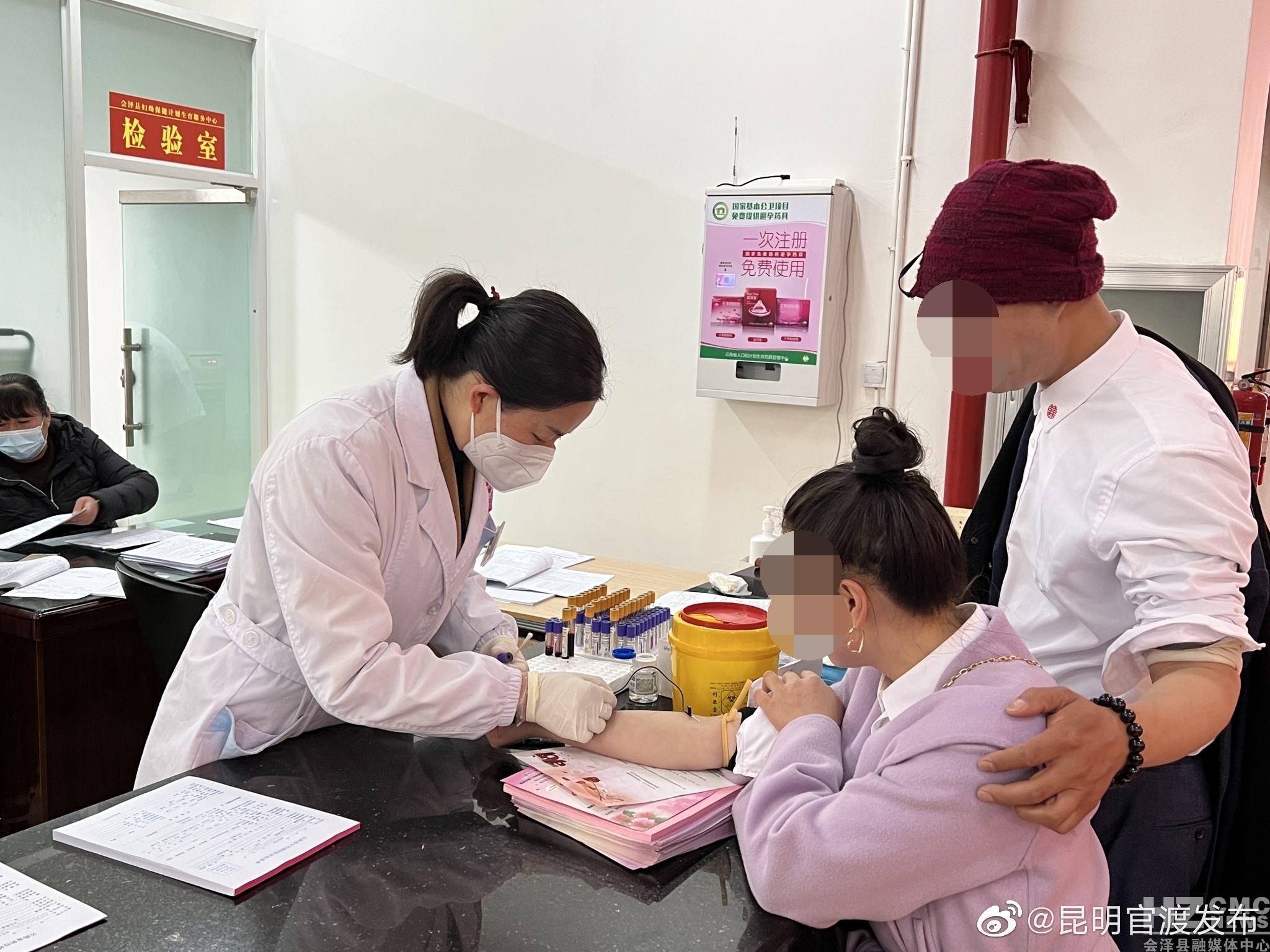 “情人节”为爱把关丨会泽县妇幼保健院为112对新人免费婚检