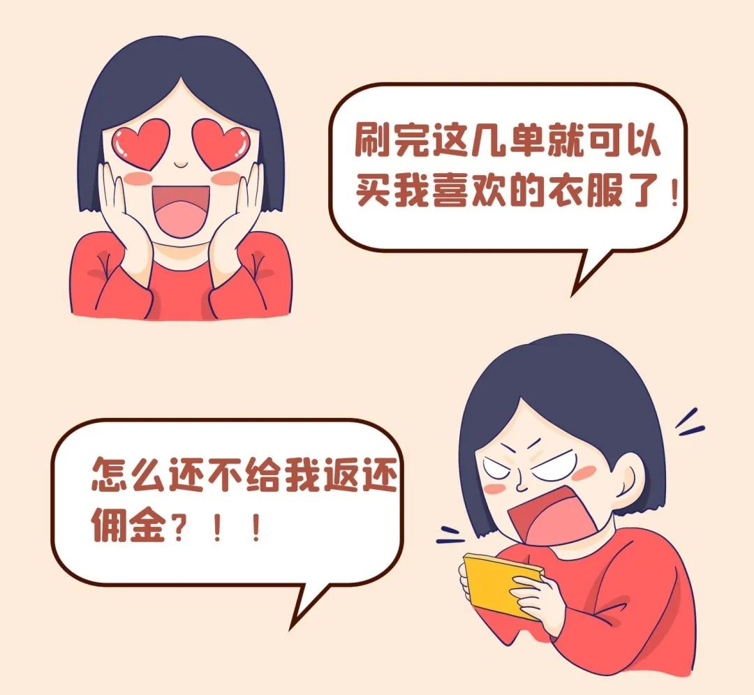 宜良检察