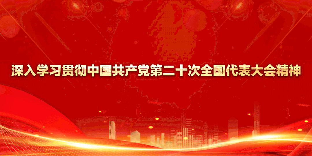 爱上富民