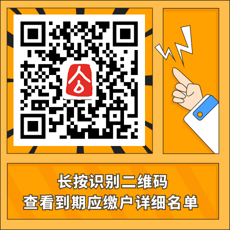 昆明公租房公司