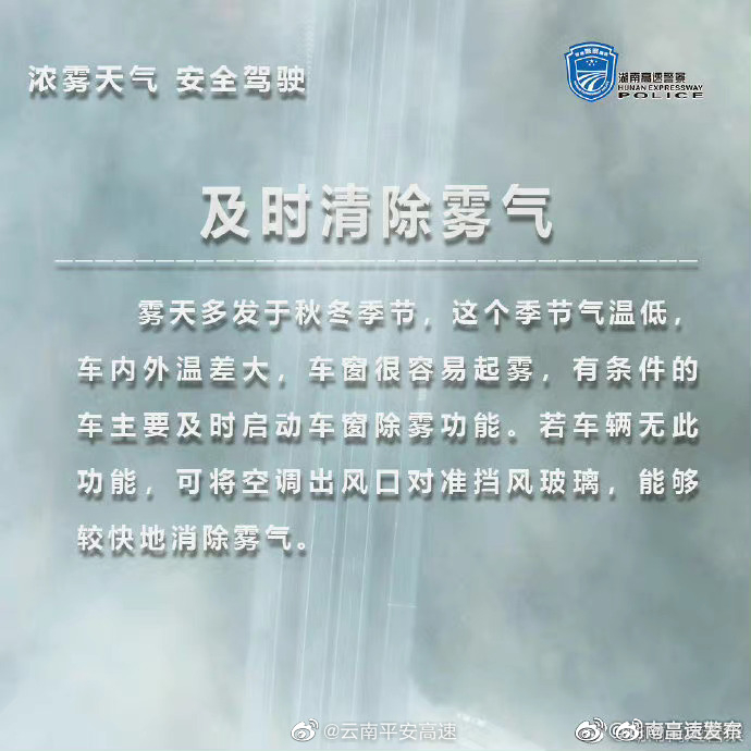 呈贡发布