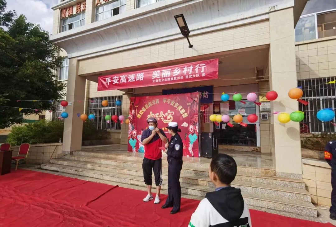 云南高速交警