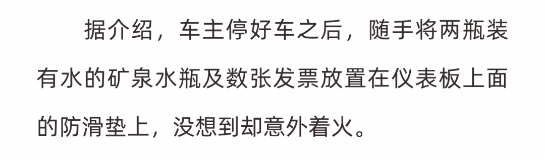 昆明自来水公司