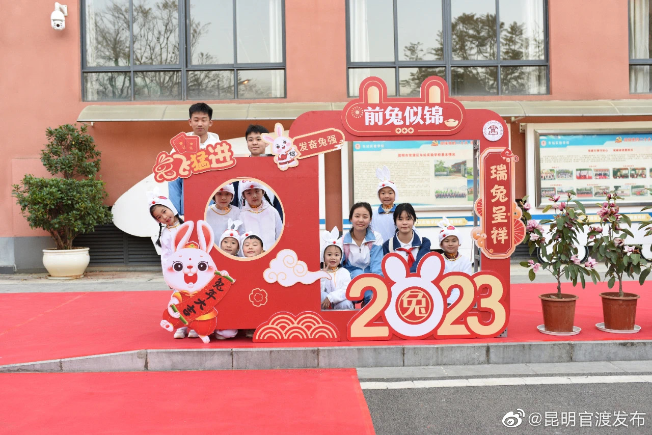 “昆明官渡发布”微博