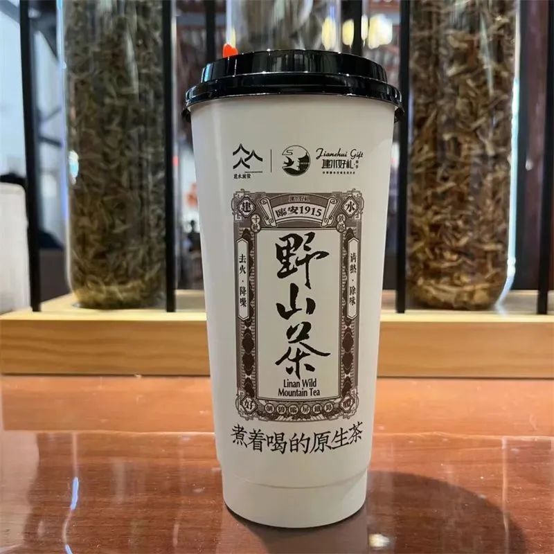 文旅云南