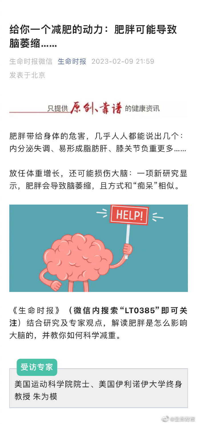 呈贡发布