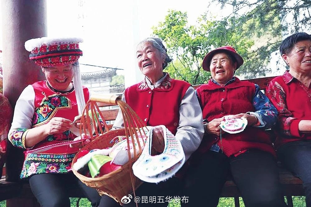 昆明五华发布