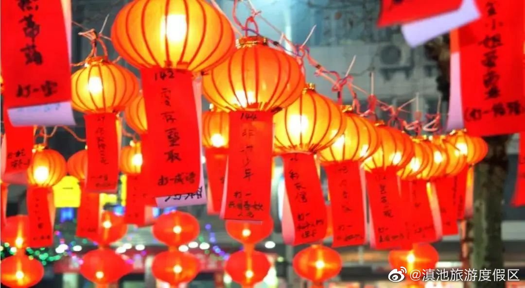滇池旅游度假区