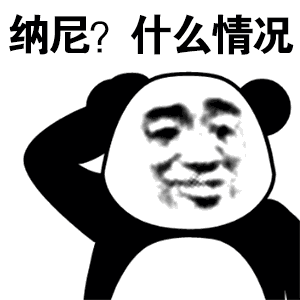 云南丽江警方