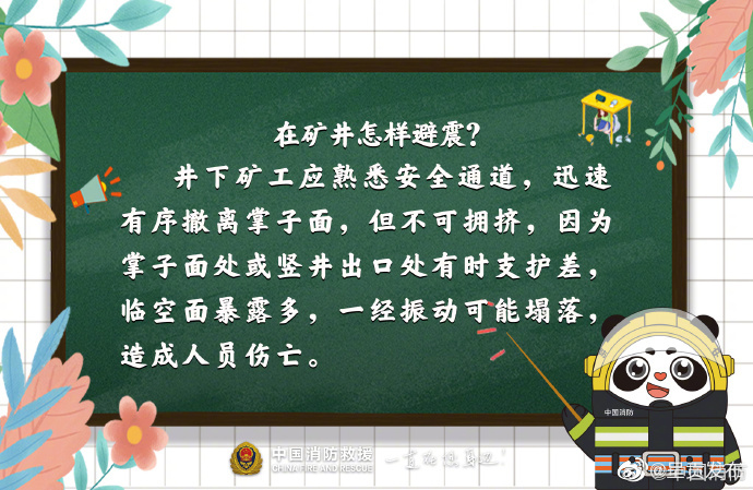 呈贡发布