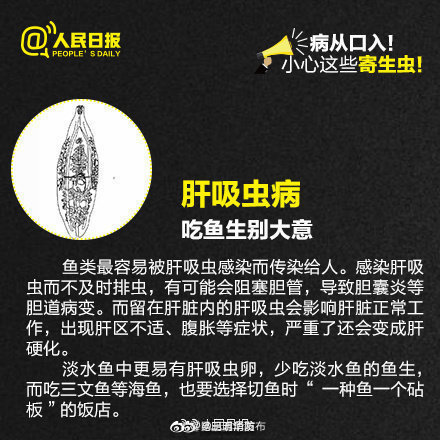 昆明五华发布