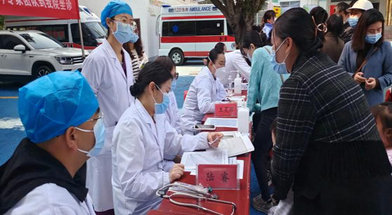 云南省文山州人民医院