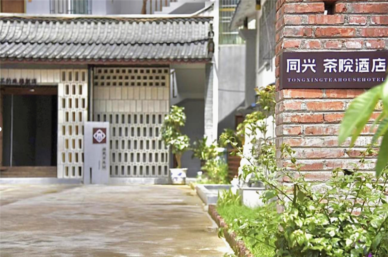 文旅云南