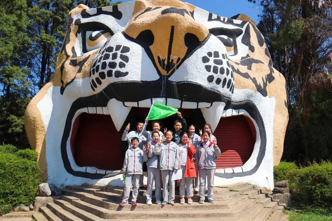 云南民族村