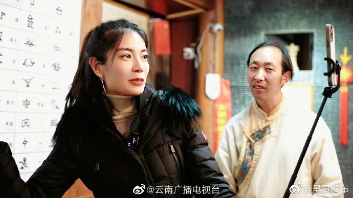呈贡发布