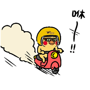 昆明交警