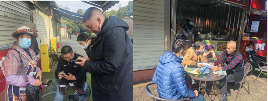 滇池度假发布