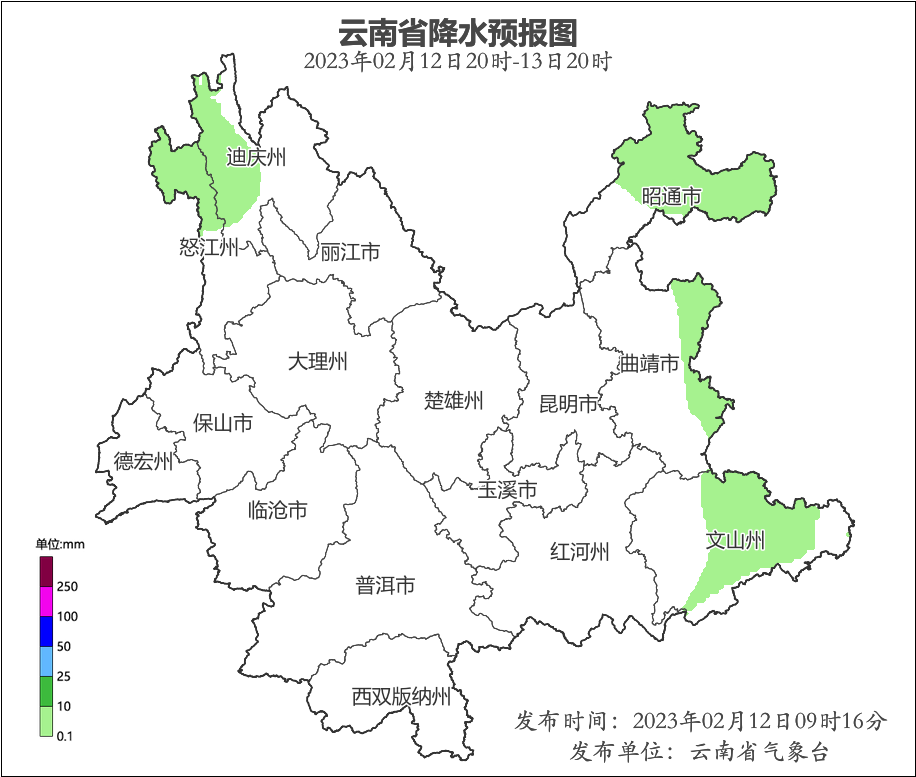 滇池度假发布