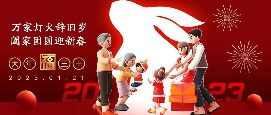 昆明公租房公司