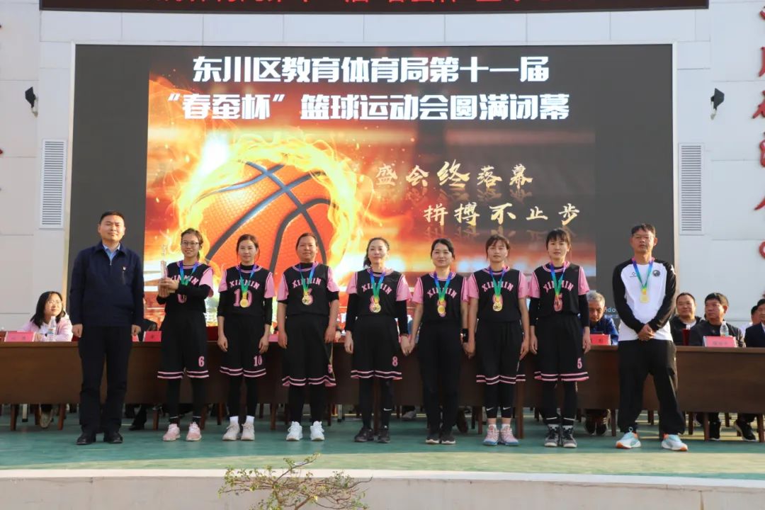 东川教育
