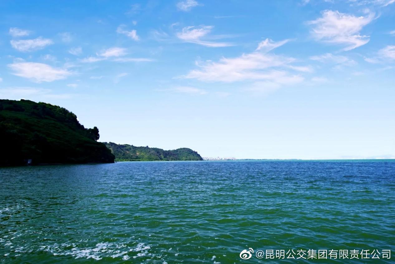 昆明公交集团有限责任公司