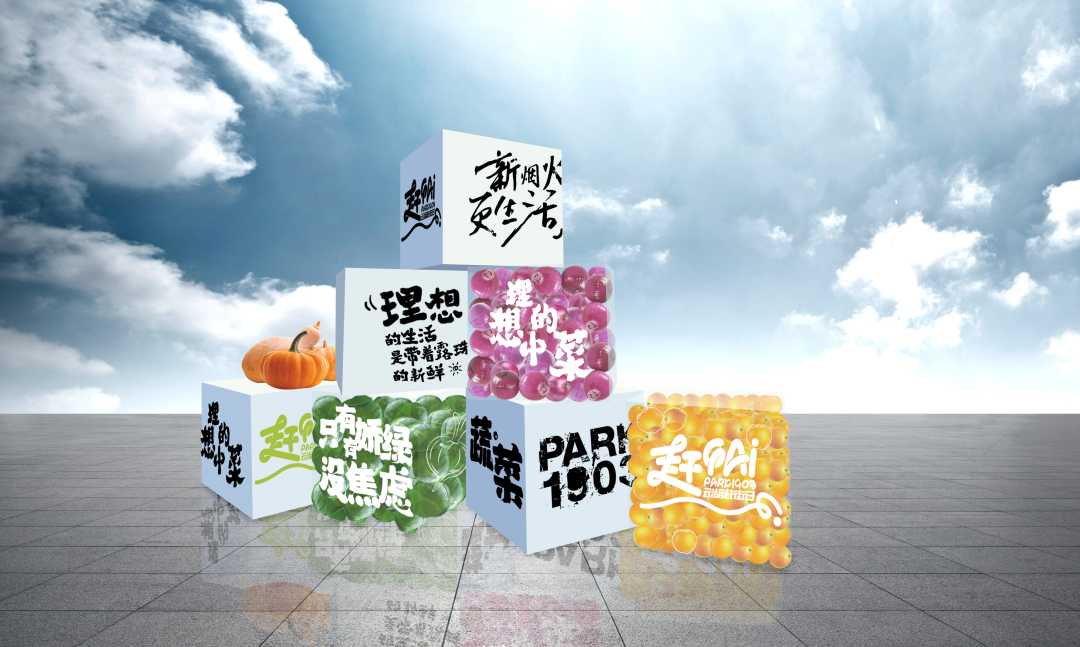 滇池度假发布