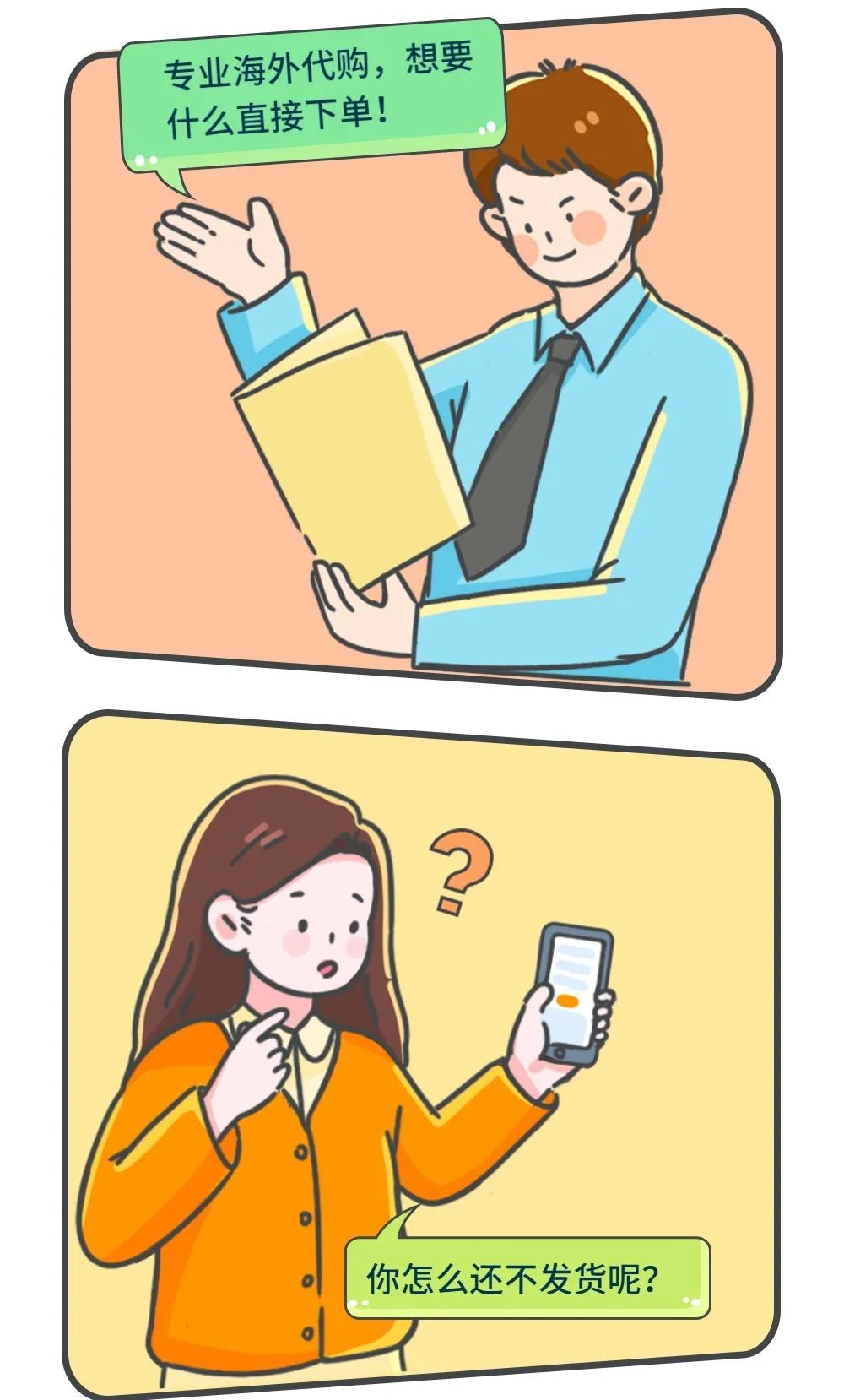 宜良检察