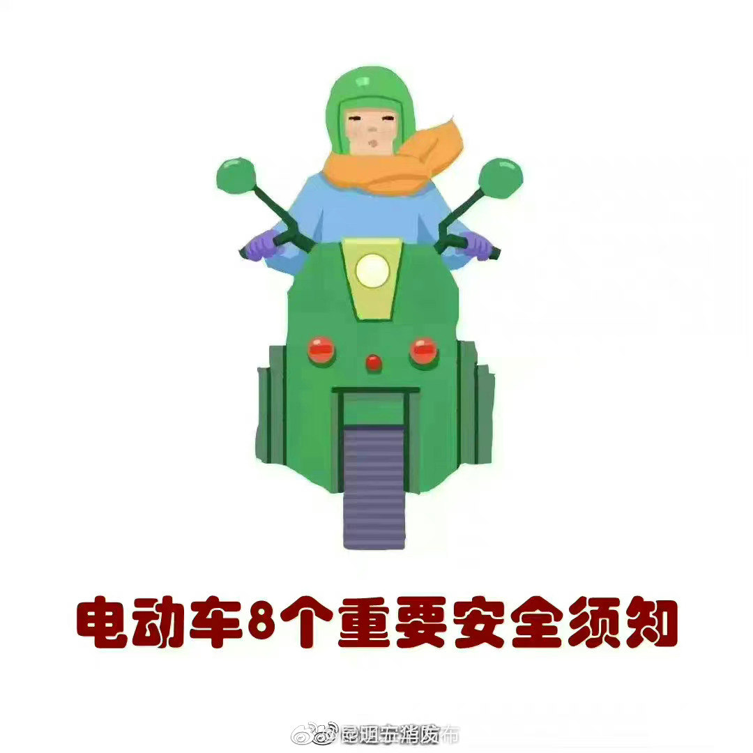 昆明五华发布