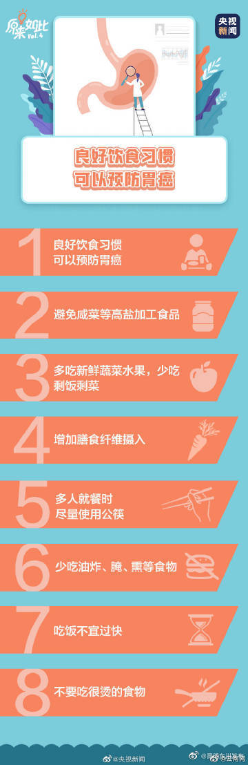 昆明东川发布