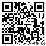 红色扎西
