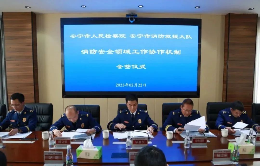 云南省人民检察院
