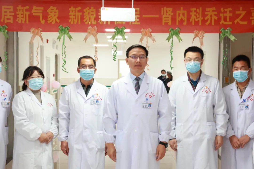 思茅区人民医院