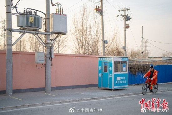 呈贡发布